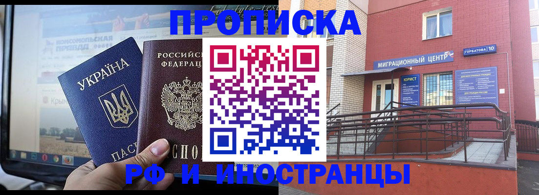 форма 3 в Катав-Ивановске